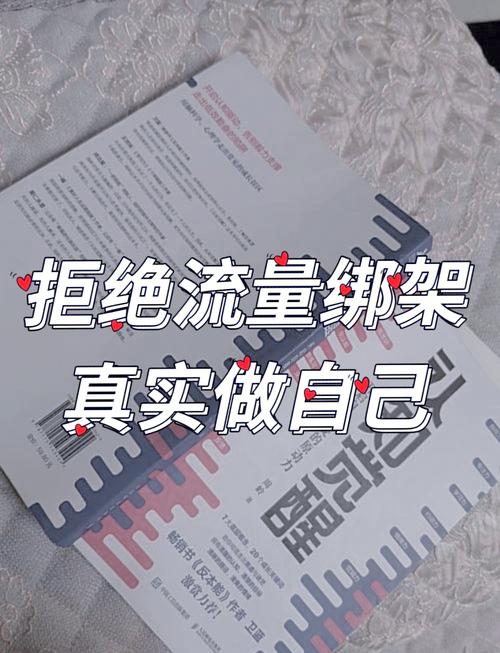 娱乐圈当红流量小生_娱乐圈当红小生排名_当红人气小生