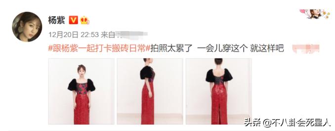 红毯紧身礼服尴尬造型案例_女星紧身礼服造型翻车_女明星紧身裤图