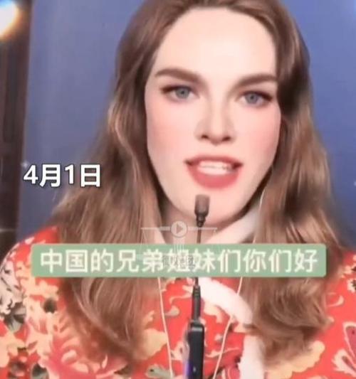 “俄罗斯娜娜”现原形：网红Ladynana造假捞金终被封杀