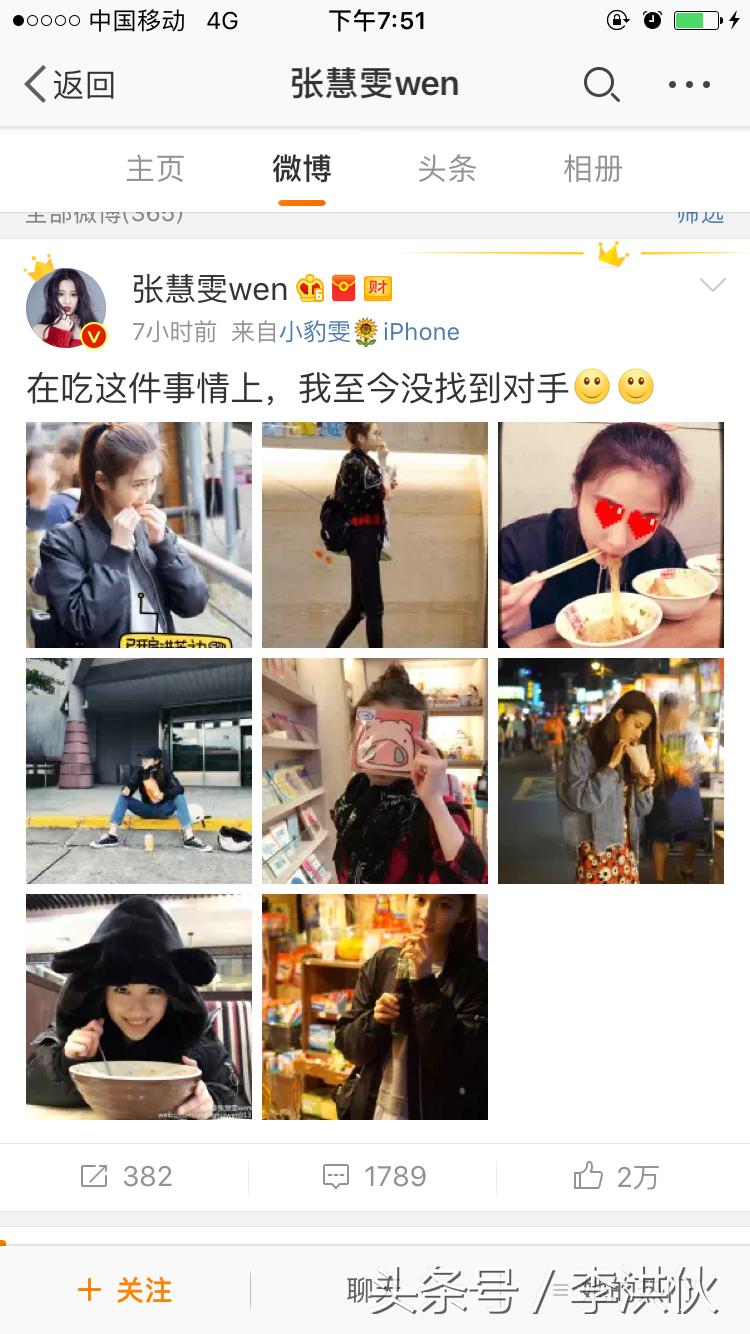 演技最好女明星_漂亮有演技的女星不红_演技好的女明星不红