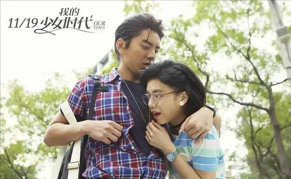 拍娱乐圈绯闻_王大陆绯闻 李沁 王大陆恋爱史