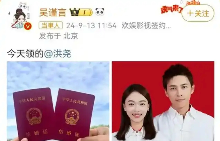 女明星离婚趋势_离婚女明星男导演_女明星离婚原因分析