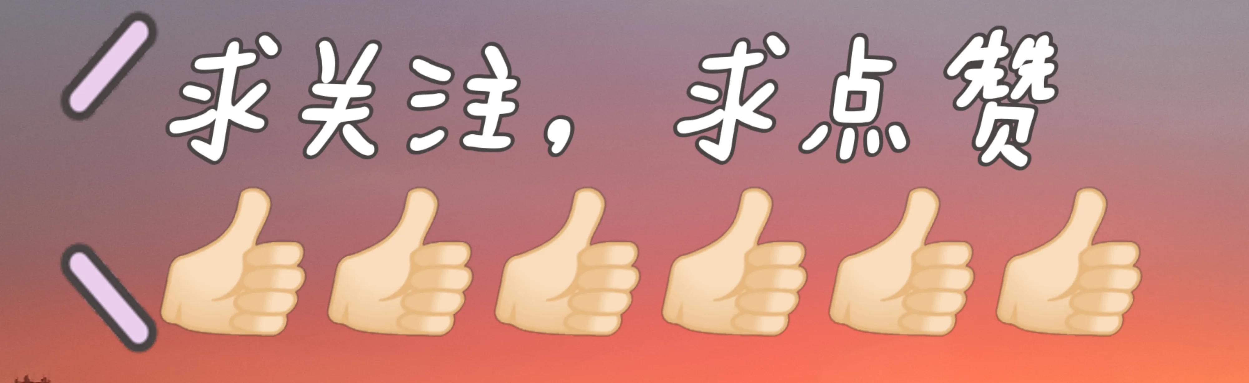 娱乐圈里不拉窗帘的明星：有人出轨被骂惨，还有人倒打一耙冤枉人