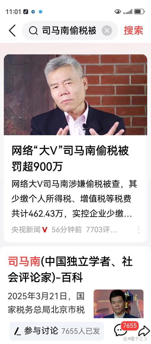 中国娱乐圈有多肮脏_娱乐圈的肮脏内部故事_你所知道的娱乐圈有多肮脏