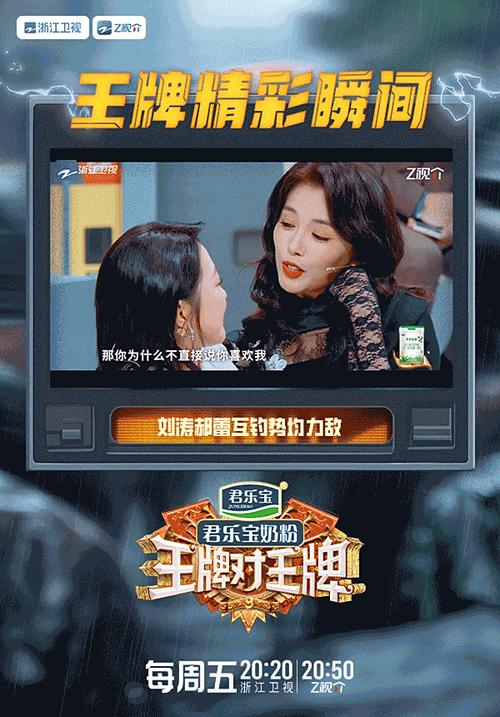 娱乐圈免费阅读_娱乐圈RM_《娱乐圈》