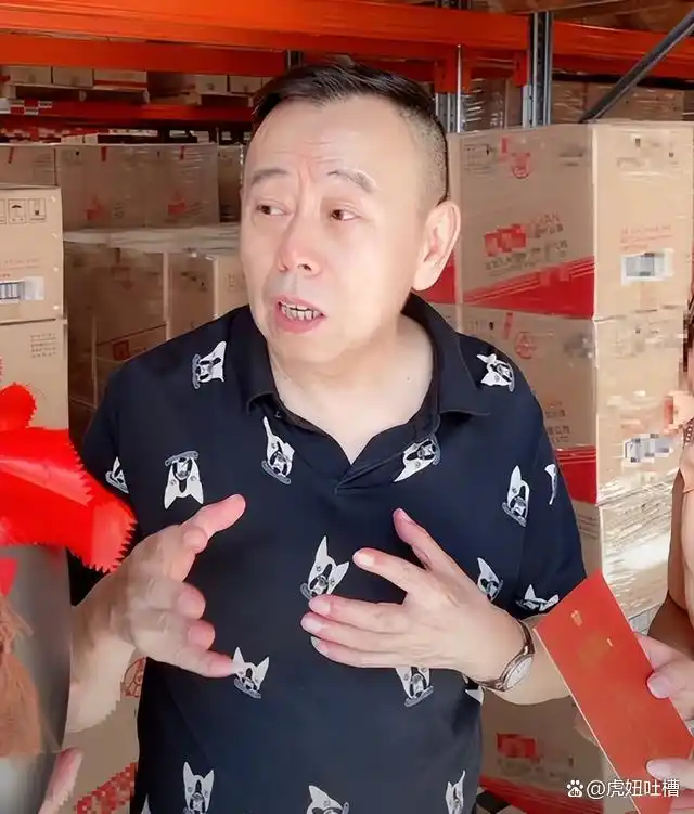 娱乐圈名利场_娱乐圈势利眼的明星_明星直播带货乱象