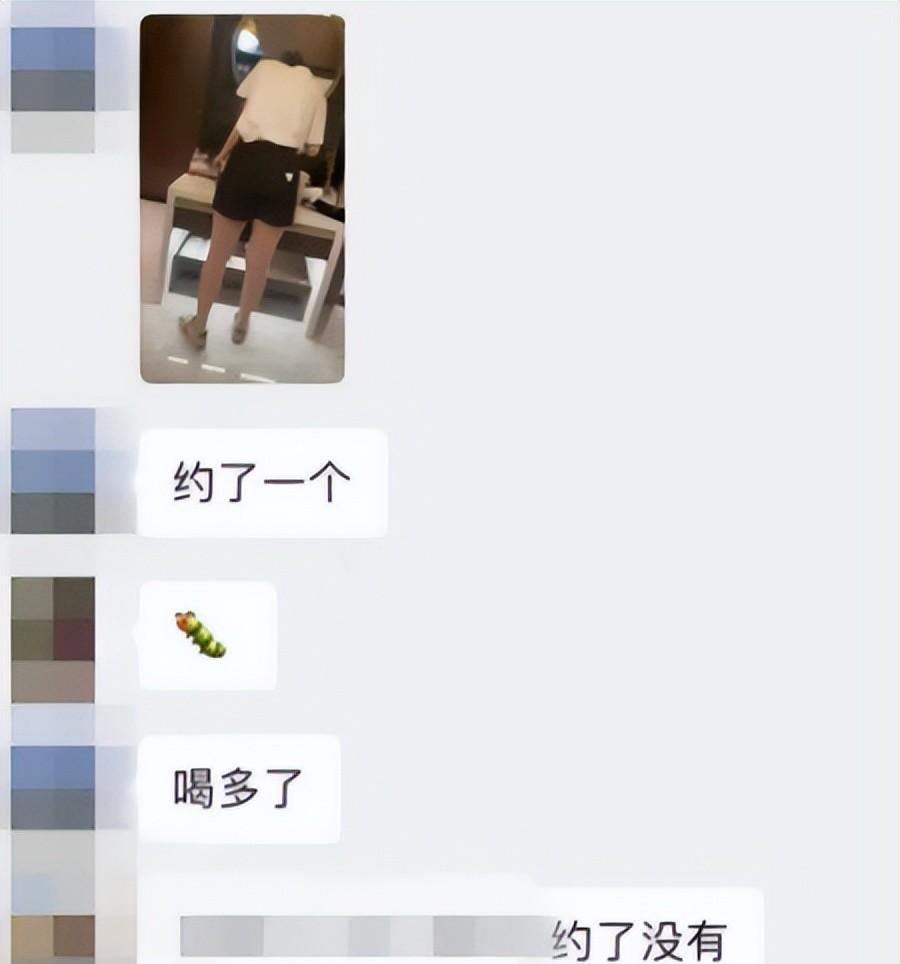 名媛群拼奢侈品_有脚气的女明星_上海名媛脚气事件