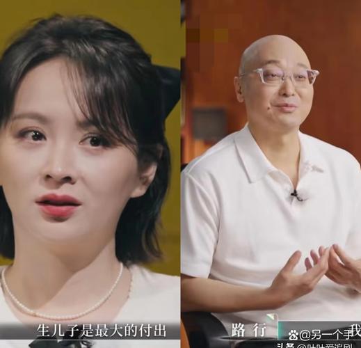 娱乐圈权是真的txt_娱乐圈权是真的全文免费阅读_娱乐圈之权心全意