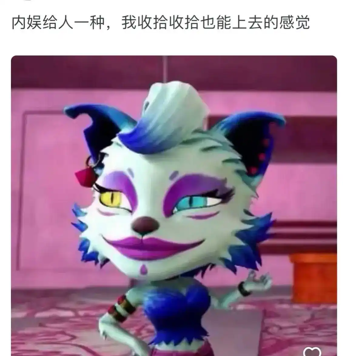 观众对内娱现状失望_国产影视剧质量下降_讨厌中国娱乐圈