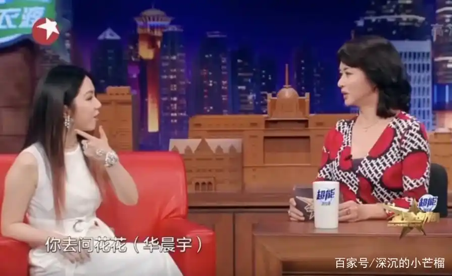 讨厌中国娱乐圈_最让人讨厌的明星_明星观众缘差