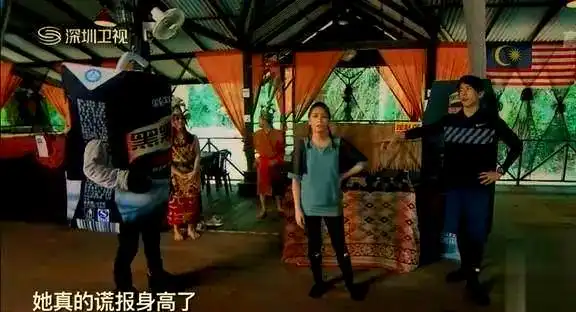 杨蓉身高1米61 演技精湛_女明星身高不占优势 矮个子女明星演技出色_娱乐圈哪些女名星很矮