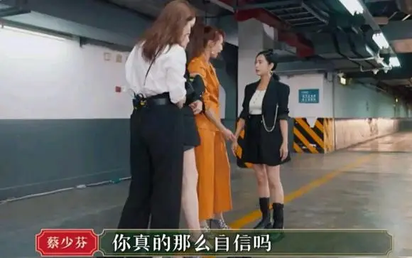 娱乐圈哪些女名星很矮_朱茵身高153cm演技颜值惊艳_女明星身高与颜值不匹配