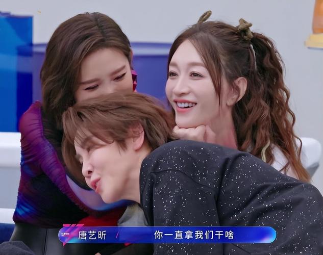 内娱“活人”大赏：李小冉王星越的耿直人设是惊喜还是惊吓？