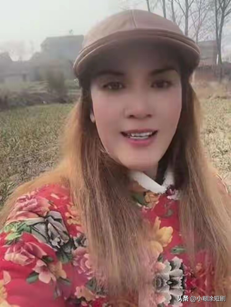 网红黑料在哪能看,_农村妇女伪装网红_虚假网红被查处