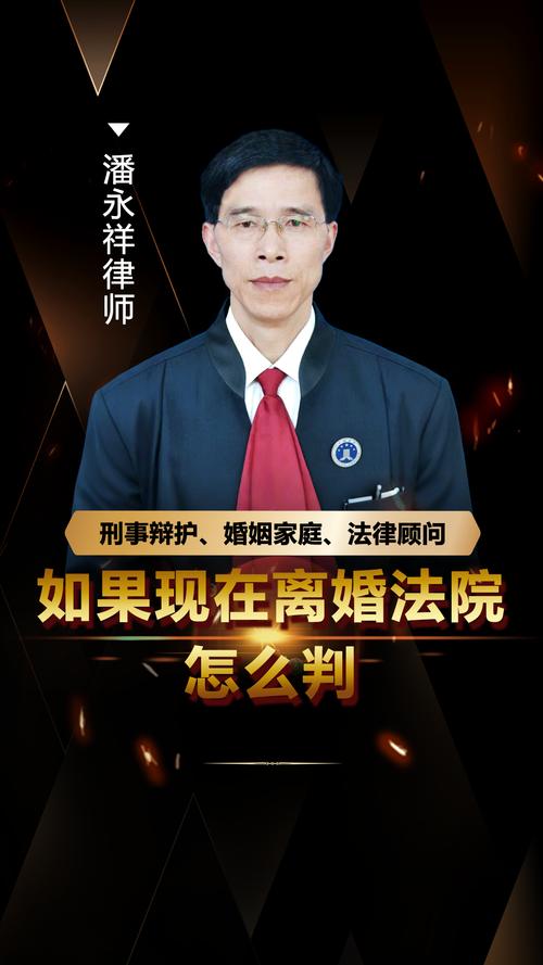 有妇之夫在线手机观看_夫妇善哉电视剧在线观看_妇夫是什么意思