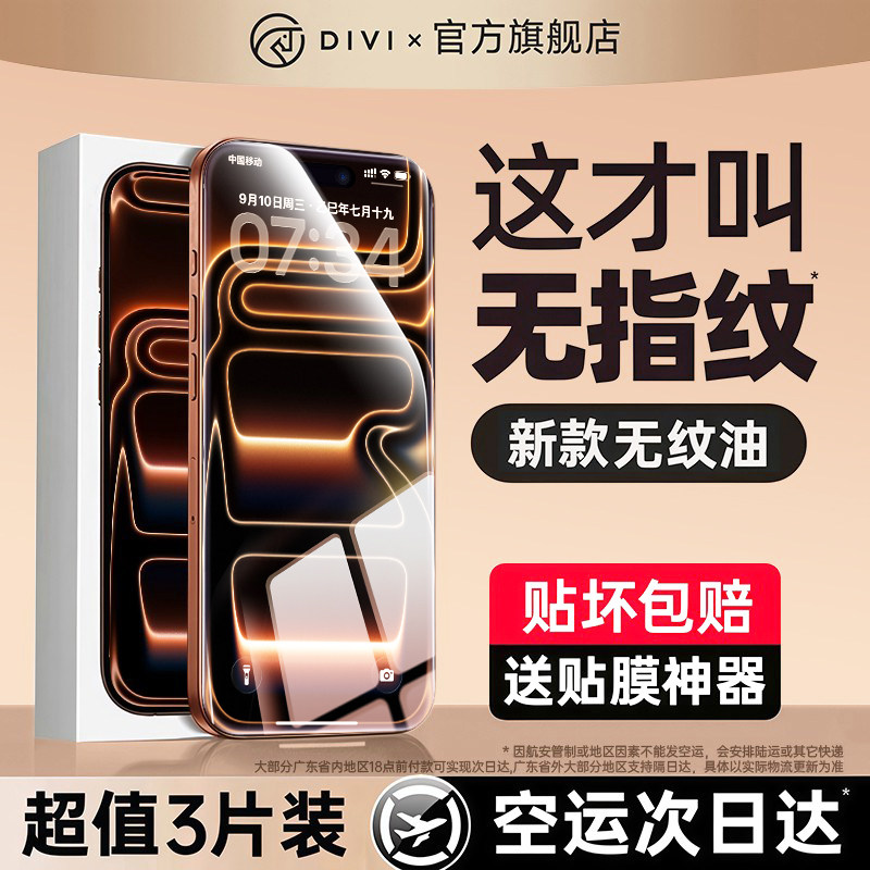 微博怎么扒明星黑料,_微博被拉黑后如何判断_微博拉黑识别方法