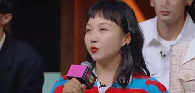 辣木洋子跌下神坛原因_娱乐圈明星黑料曝光_黑料网红,