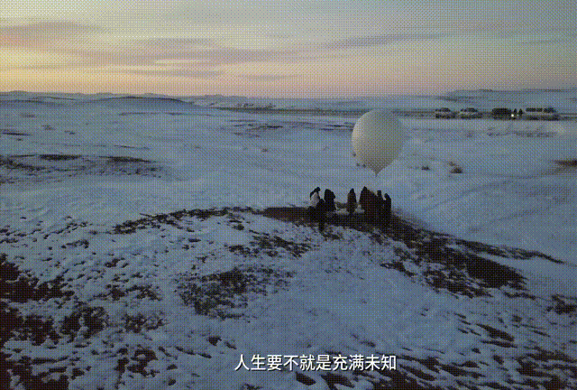 网红圈新玩法_2025网红圈趋势_抖音热点高科技明星,