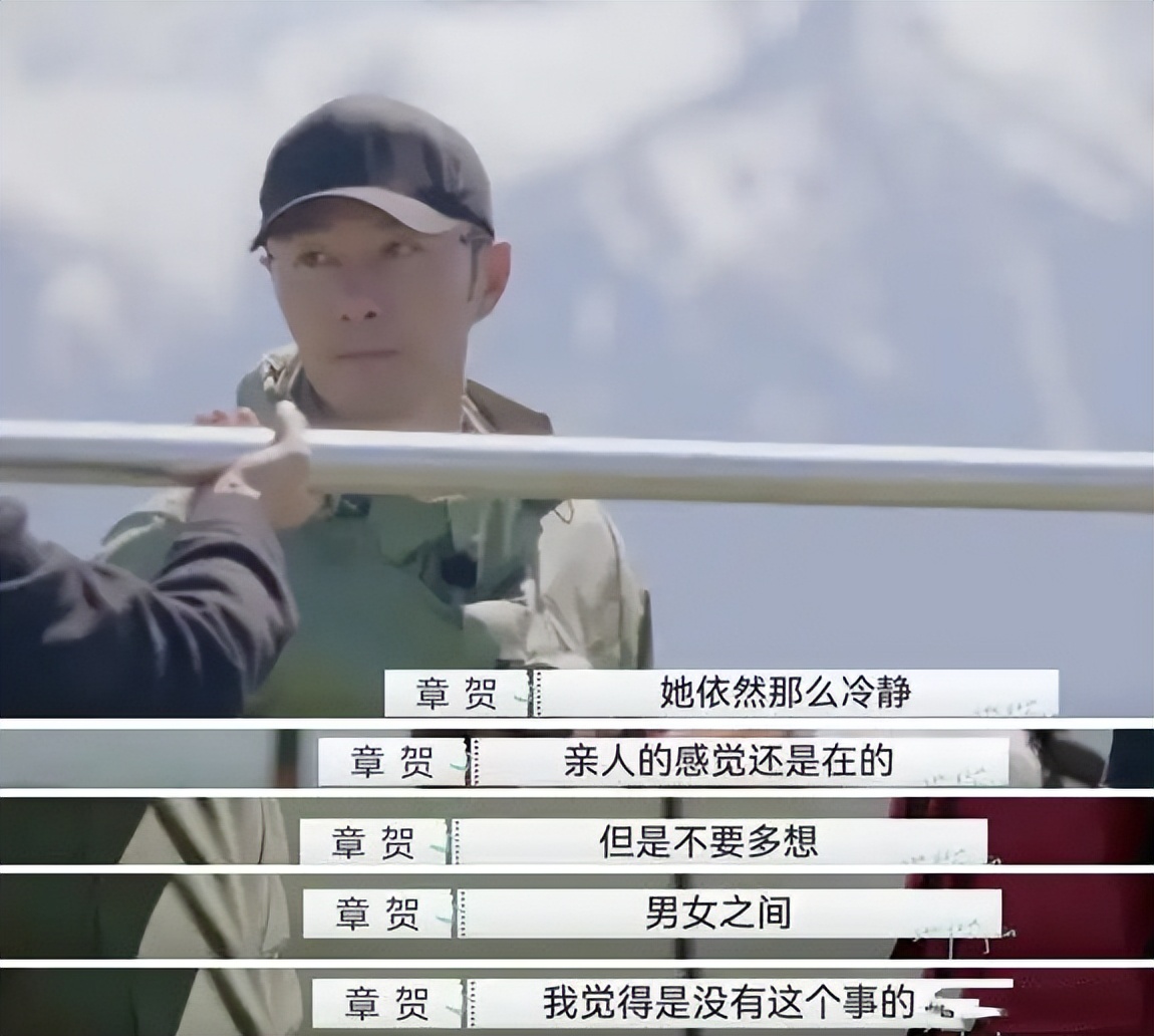 最近的明星八卦热点有哪些,_卓伟爆料 内娱八卦 替身文学