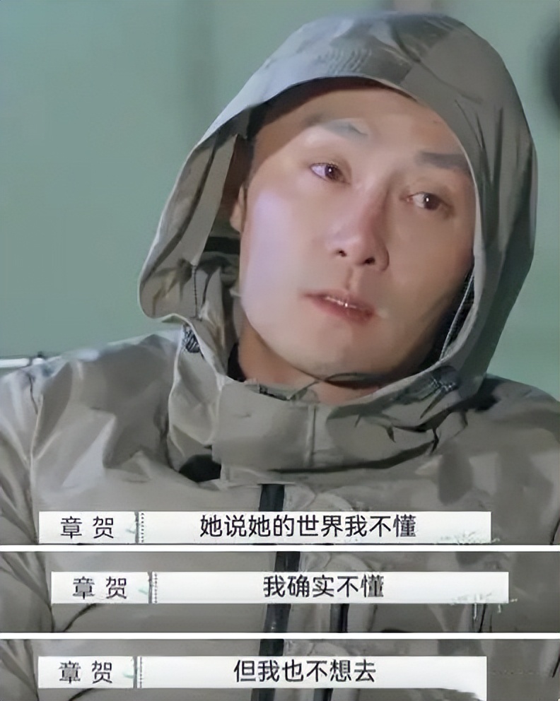最近的明星八卦热点有哪些,_卓伟爆料 内娱八卦 替身文学