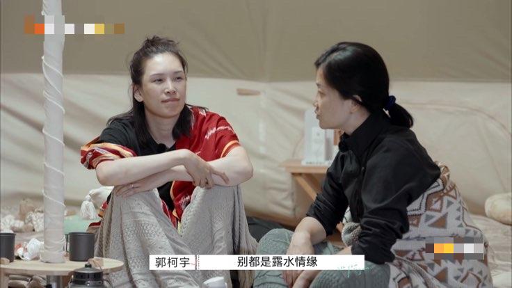 最近的明星八卦热点有哪些,_卓伟爆料 内娱八卦 替身文学