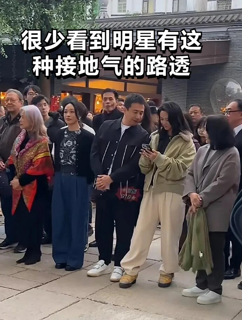 最近的明星八卦热点有哪些,_卓伟爆料 内娱八卦 替身文学