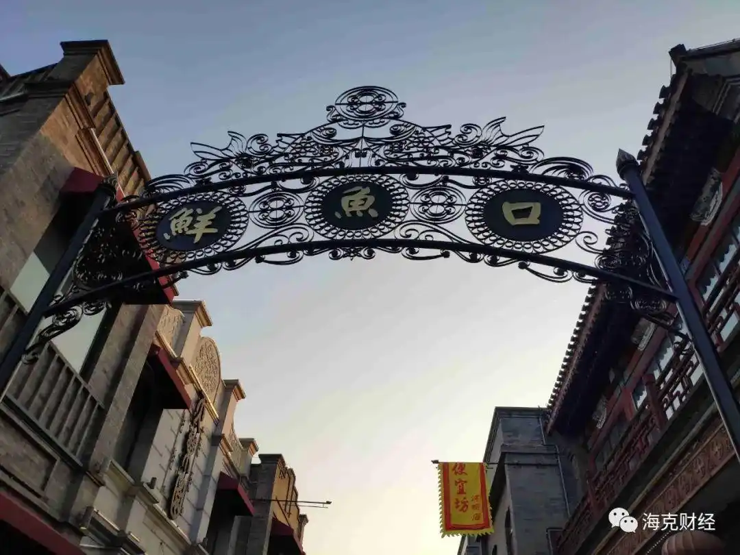 抖快探店红与黑