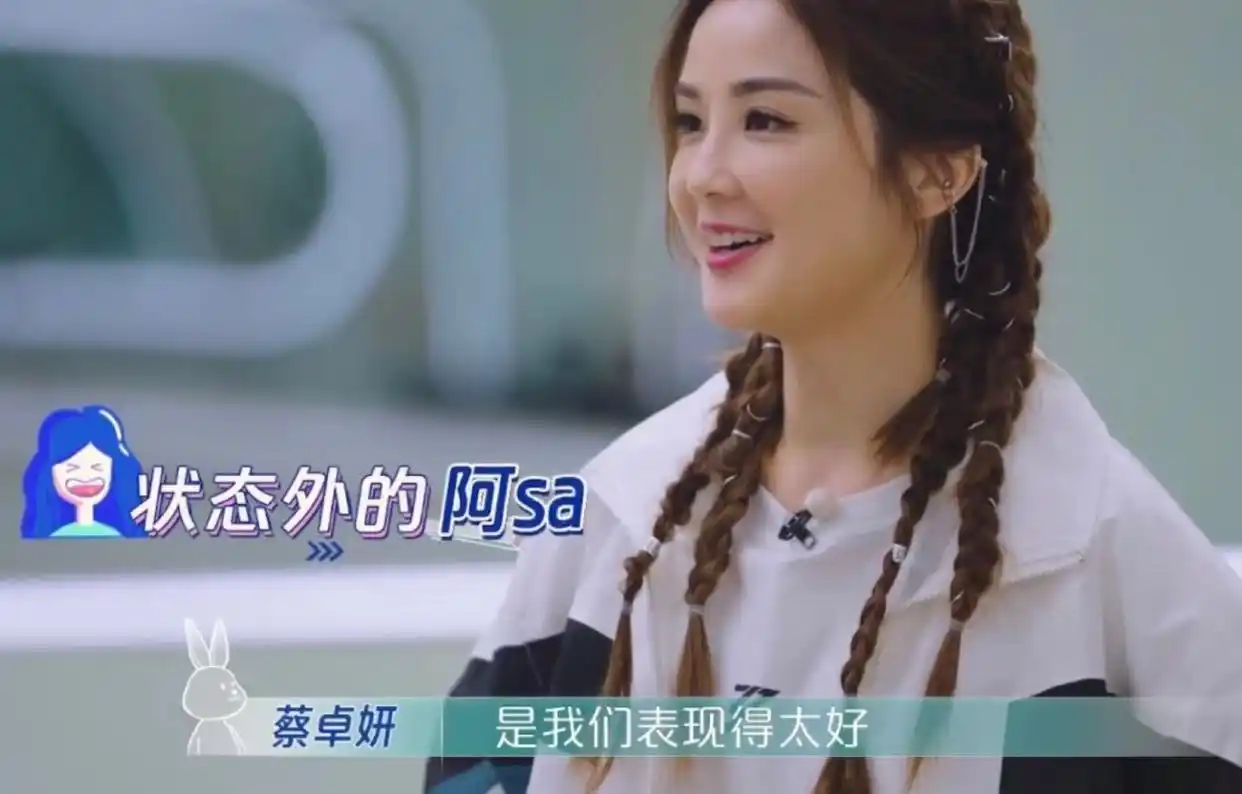 女明星富贵脸特征_天生富贵相女明星_旺夫面相的女明星