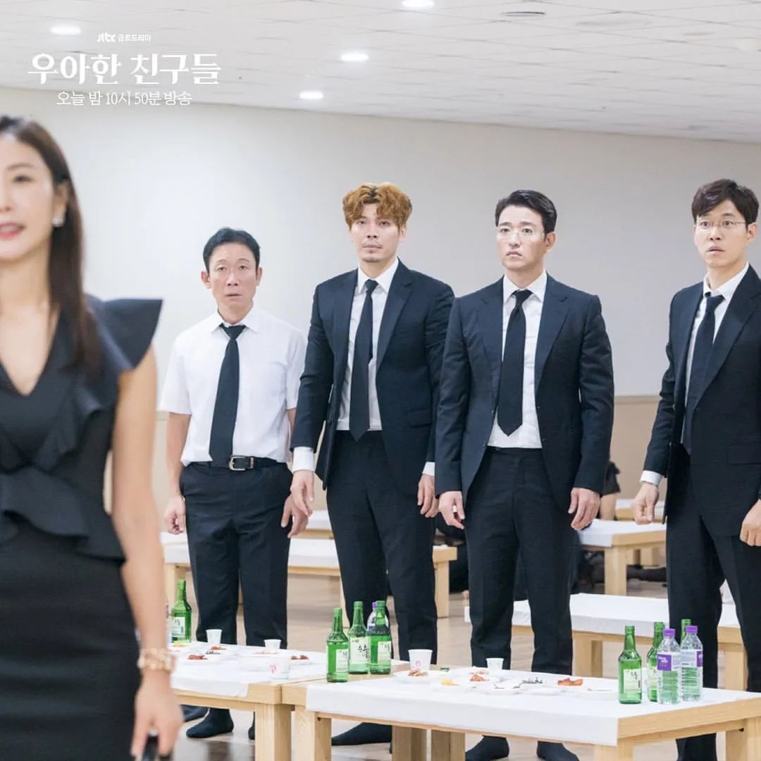 韩剧天空之城夫妻的世界升级版_优雅的朋友们_韩剧伦理在线观看