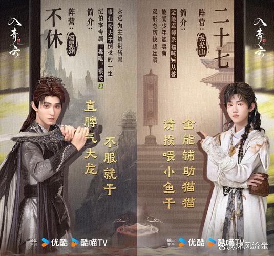 清明档新片火爆，为何还有人在搜“巫山云雨在线观看”？