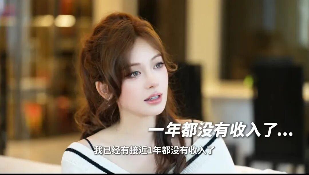 网红经济脆弱性焦虑_网红集体卖惨哭穷_快手网红微博八卦头条,